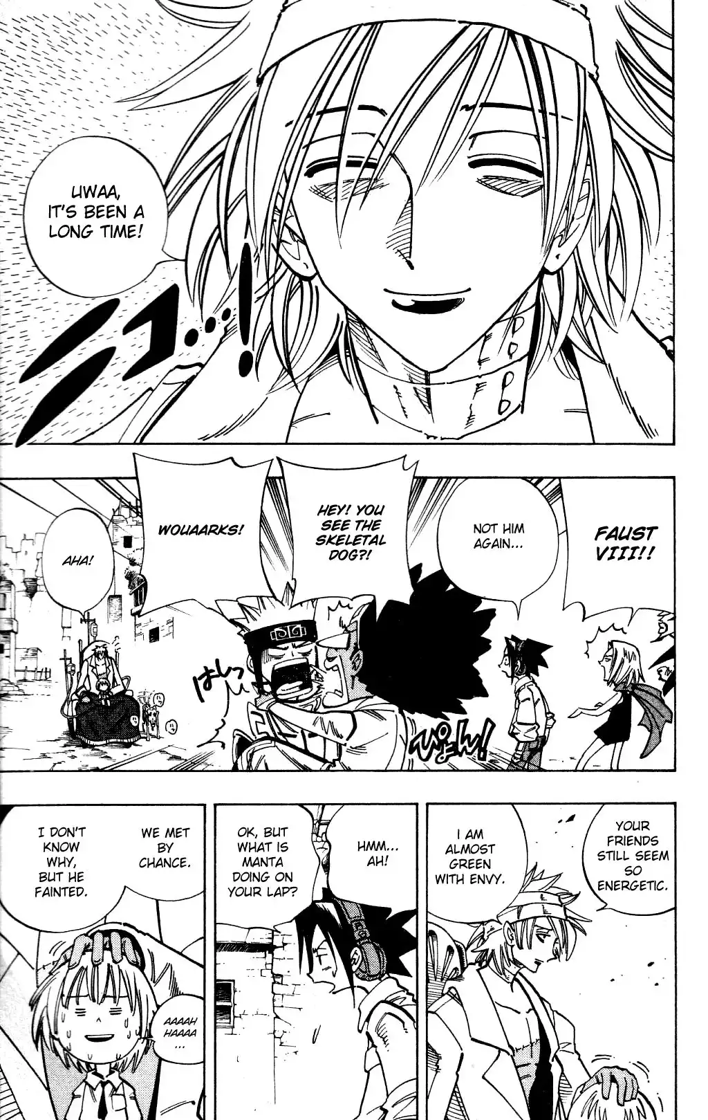 Shaman King Chapter 111 7